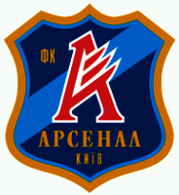 PFC Arsenal Kyivshchyna Bila Tserkva