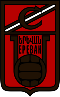 Spartak Yerevan (early 60's logo)