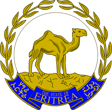 Emblem Of Eritrea