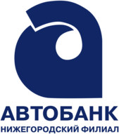 AutoBank