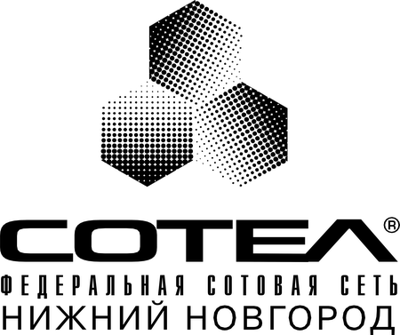 Sotel Nizhny Novgorod