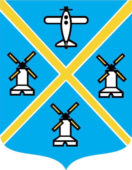 Ville Issy Les Moulineaux