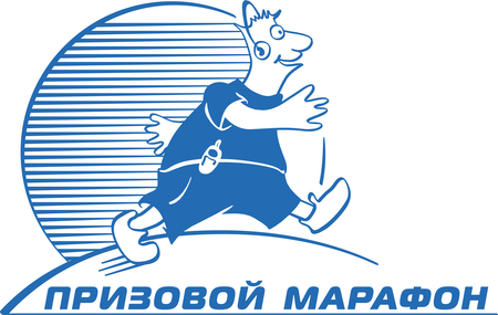 Prizovoj Maraphon