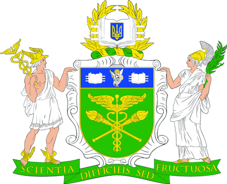 Kyiv National University Of Trade And Economics