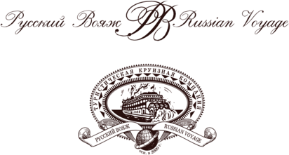 Russian Voyage