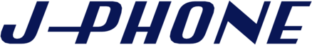 J Phone
