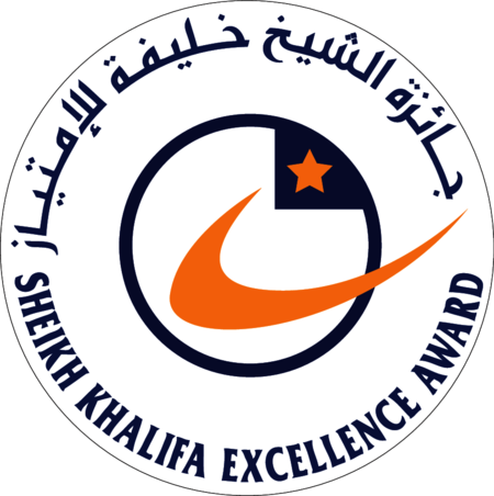 Sheikh Khalifa Excellence Award