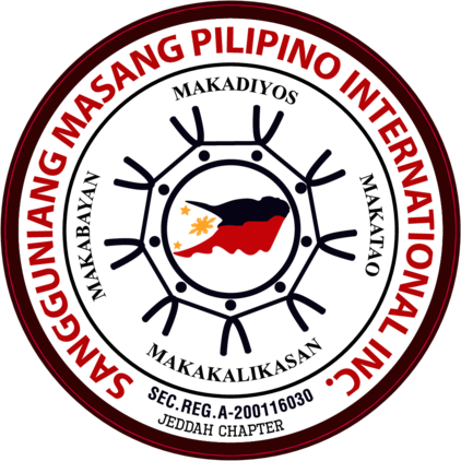 SMPII SANGUIANG MASAMANG FILIPIN INTERNATIONAL