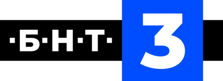 BNT 3