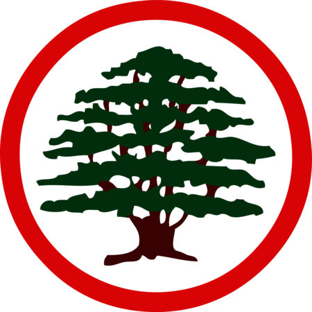 Lebanese Forces