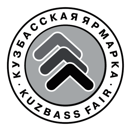 Kuzbass Fair
