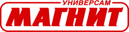 Magnit