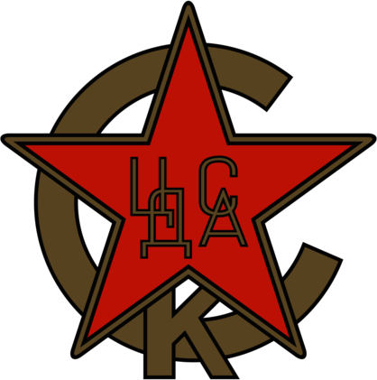 CDSA Moskva (1950's logo)