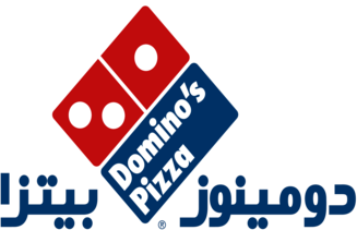 Dominos Pizza - Arabia