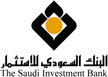 Saudi Investment Bank (SAIB)
