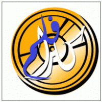 Araman Rock Festival