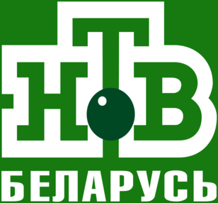 NTV Belarus