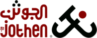 Al-Jothen