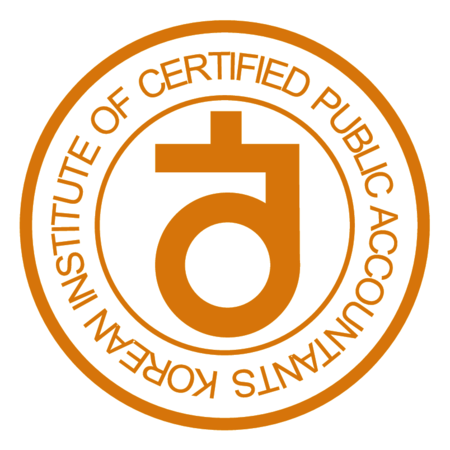 Korean Institute of Certified Public Accountants