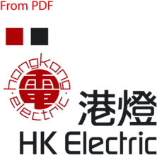 HK Electric