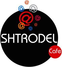 shtrodel cafe