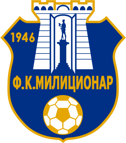 FK Milicionar Beograd
