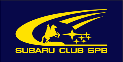 Subaru Club SPb