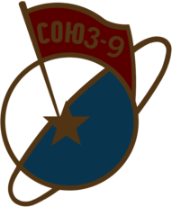 Soyuz 9 Patch