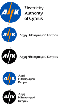 ELECTRICITY AUTHORITY OF CYPRUS
