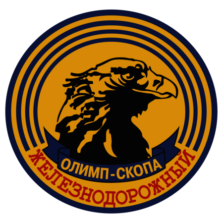 FK Olimp-Skopa Zheleznodorozhny