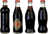 Range Of Vintage Coca Cola Bottles