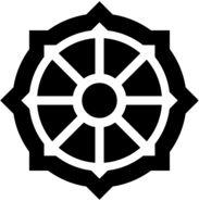 Wheel Of Dharma Bw