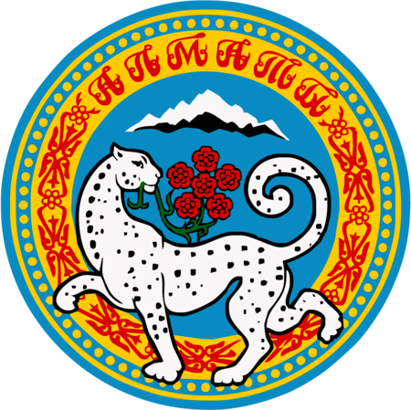 Almaty Symbol