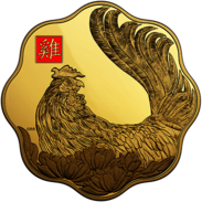 Year Of the Rooster Pure Gold Coin