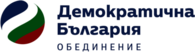 Demokratichna Balgariya