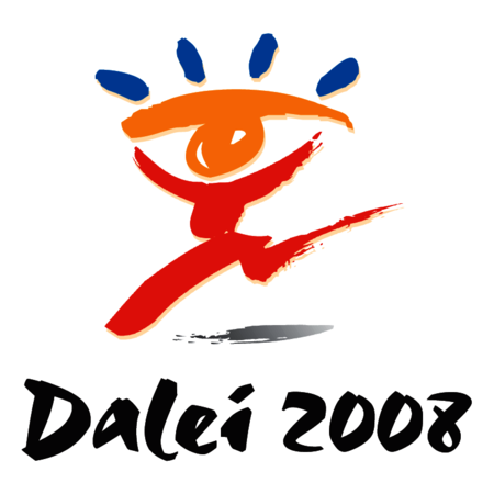 Dalei 2008