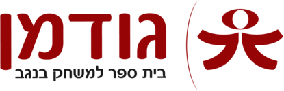 Gudman Acting School