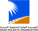 SAUDI RAILWAYS ORGANIZATION - Corrected