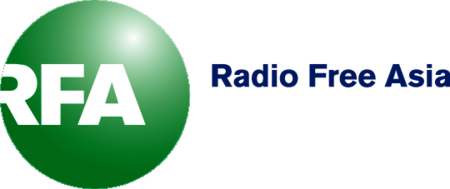 Radio Free Asia