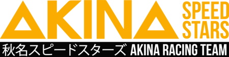 Akina initial D