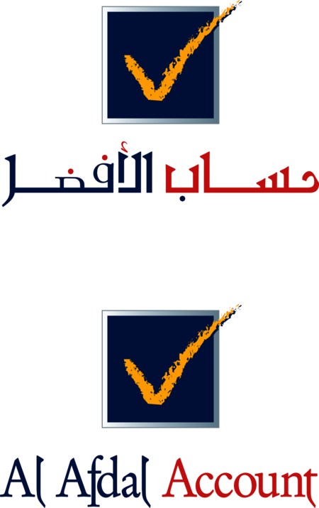 Gulf Bank-Al Afdal Account