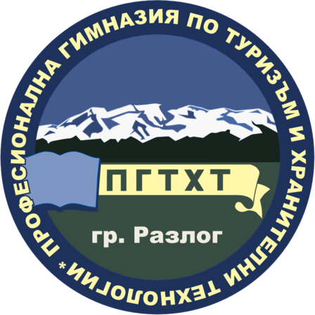 Profesionalna Gimnazia po hrani - Razlog