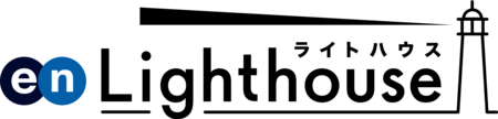 En Lighthouse