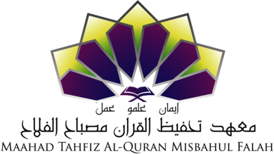 Maahad Tahfiz Al-Quran Misbahul Falah
