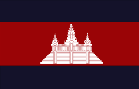 CAMBODIA