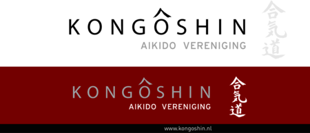 Kongoshin