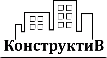 Конструктив - Kvokna
