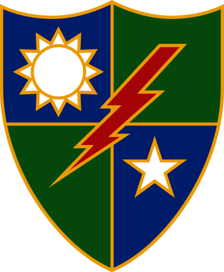 75th (Ranger) Infantry Regiment