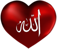Allah in Red Heart