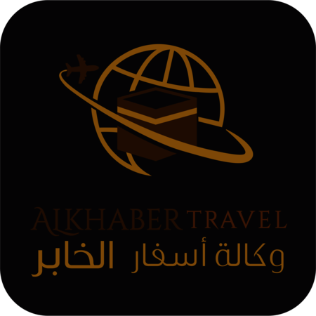 al khaber travel